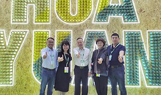 祝賀德州華源集團(tuán)有限公司網(wǎng)站上線！